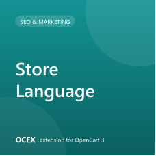 OCEX Store Language
