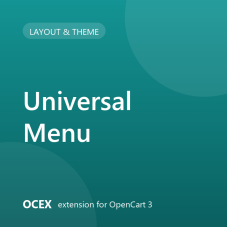 OCEX Universal Menu OCEX Universal Menu