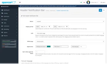 Header Notification: the settings page in the admin (admin)