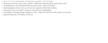 Product page: the questions linked to this product (without the module)