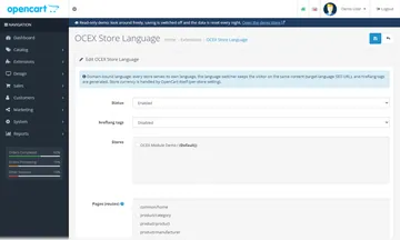 Store Language: the settings page in the admin (storefront)
